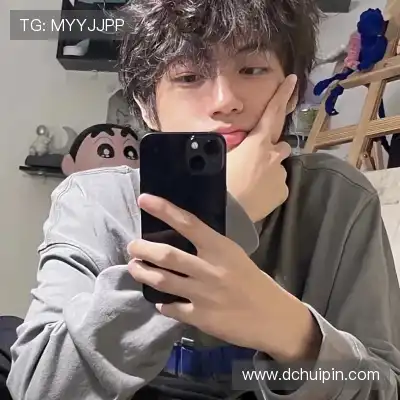 房洁俭